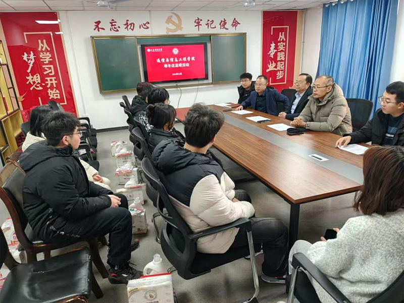 “一站式”学生社区｜“一站式”学生社区阶段性成果展-通信学院 队伍入驻风采展示，“四力”联动，深耕一线